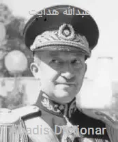 عبدالله هدایت